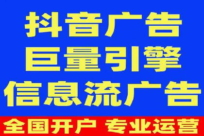 行业翘楚案例：百度竞价代理如何助力企业腾飞